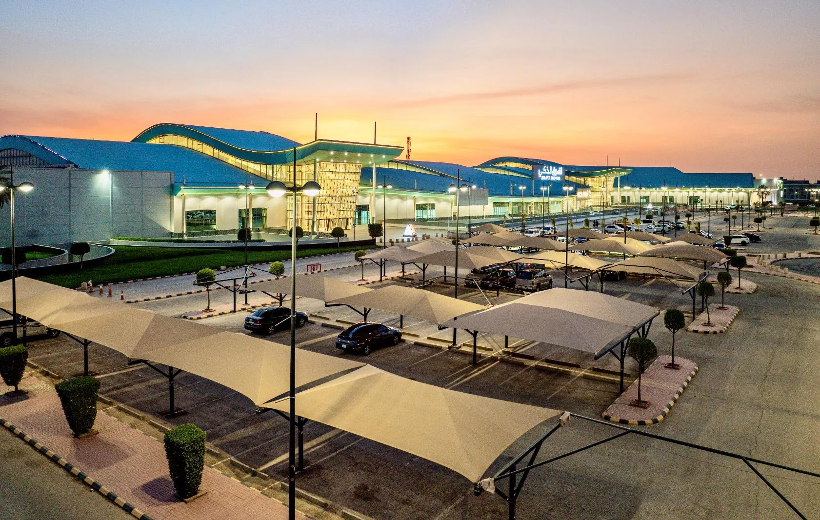 مدينة التنين الرياض