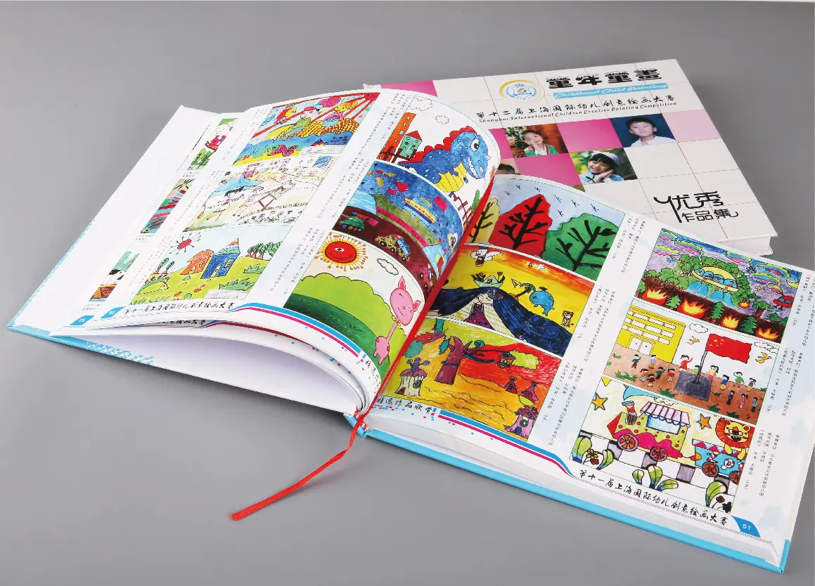 طباعة كتب الطراز 1
