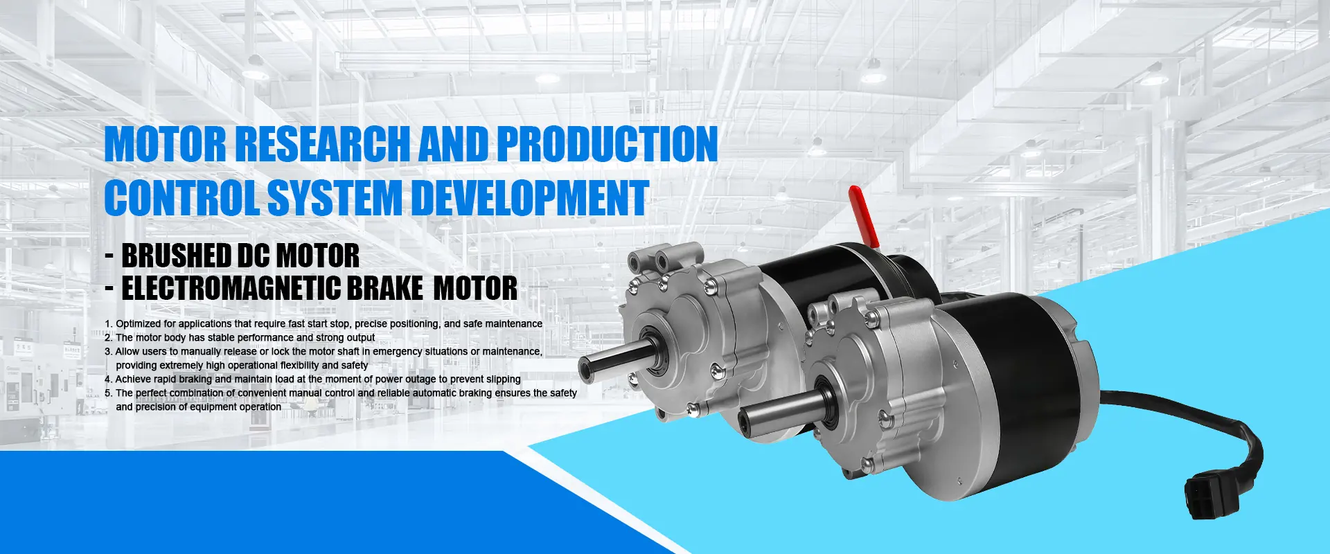 Brushless DC Motor 150W