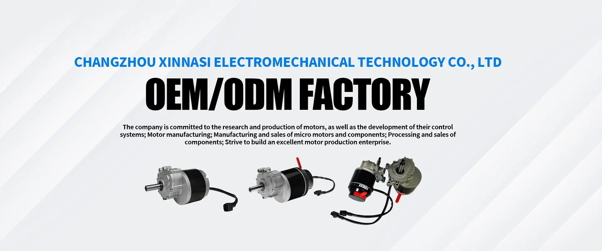 Treadmill DC Motor 350W