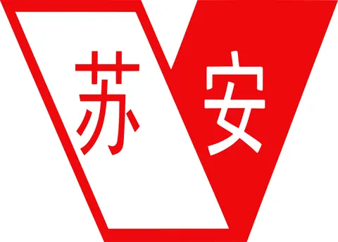 Taicang Liuhe Fire and Security Doors & Windows Co., Ltd. 2