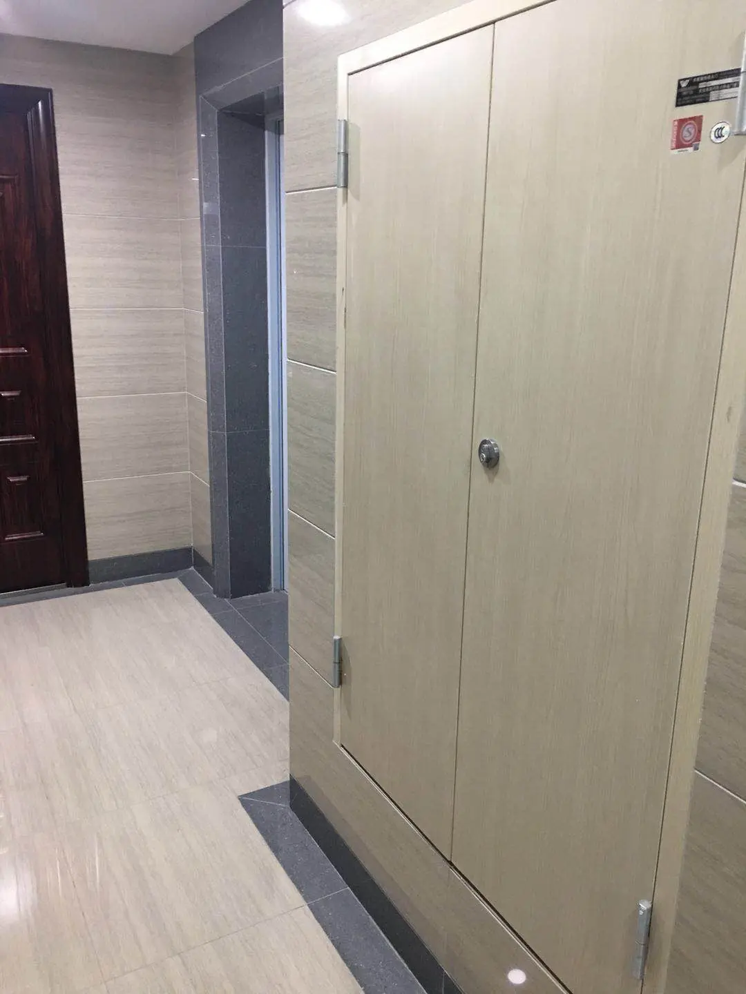 防火门与防盗门 第 6 款