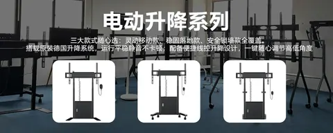 Suzhou Bkdep Health Technology Co., Ltd. 4
