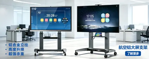Suzhou Bkdep Health Technology Co., Ltd. 2