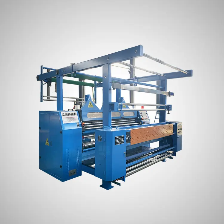 Shearing & Raising Machines 6 - Changzhou Grd Textile Machinery Co., Ltd