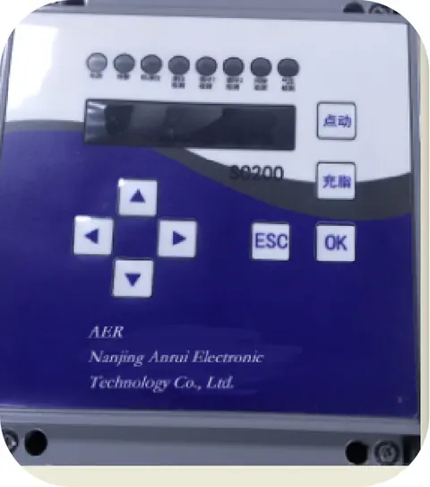 Nanjing Aer Electronic Technology Co., Ltd. 6