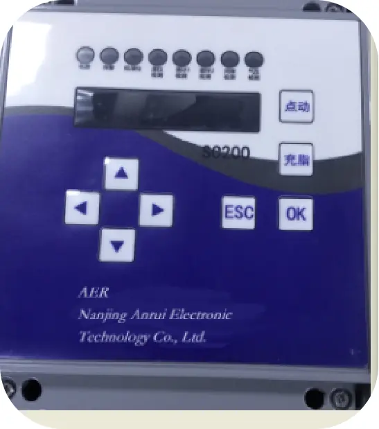 Electrical Cabinet System Integration