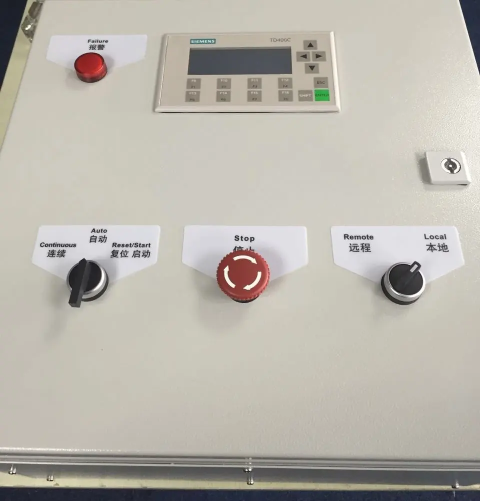 Track Lubrication Controller