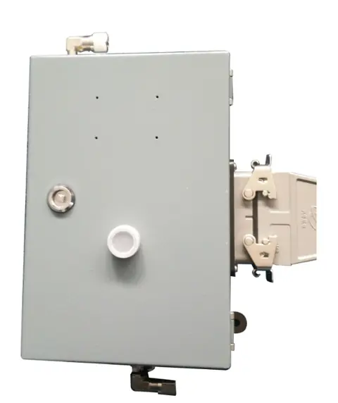 Nanjing Aer Electronic Technology Co., Ltd. 4