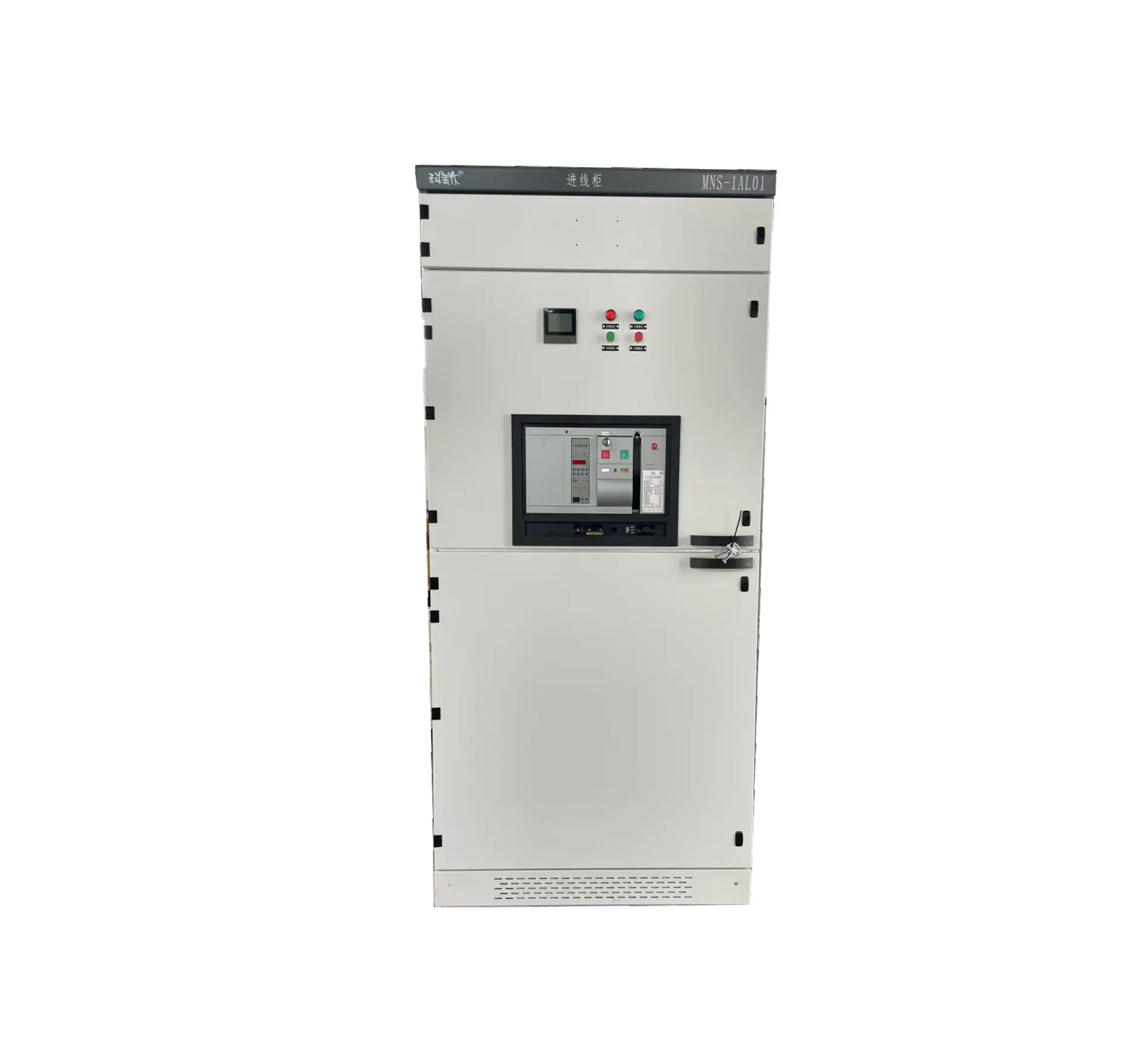 مفاتيح كهربائية جهد منخفضة كهربائية MNS 6300A-4000A