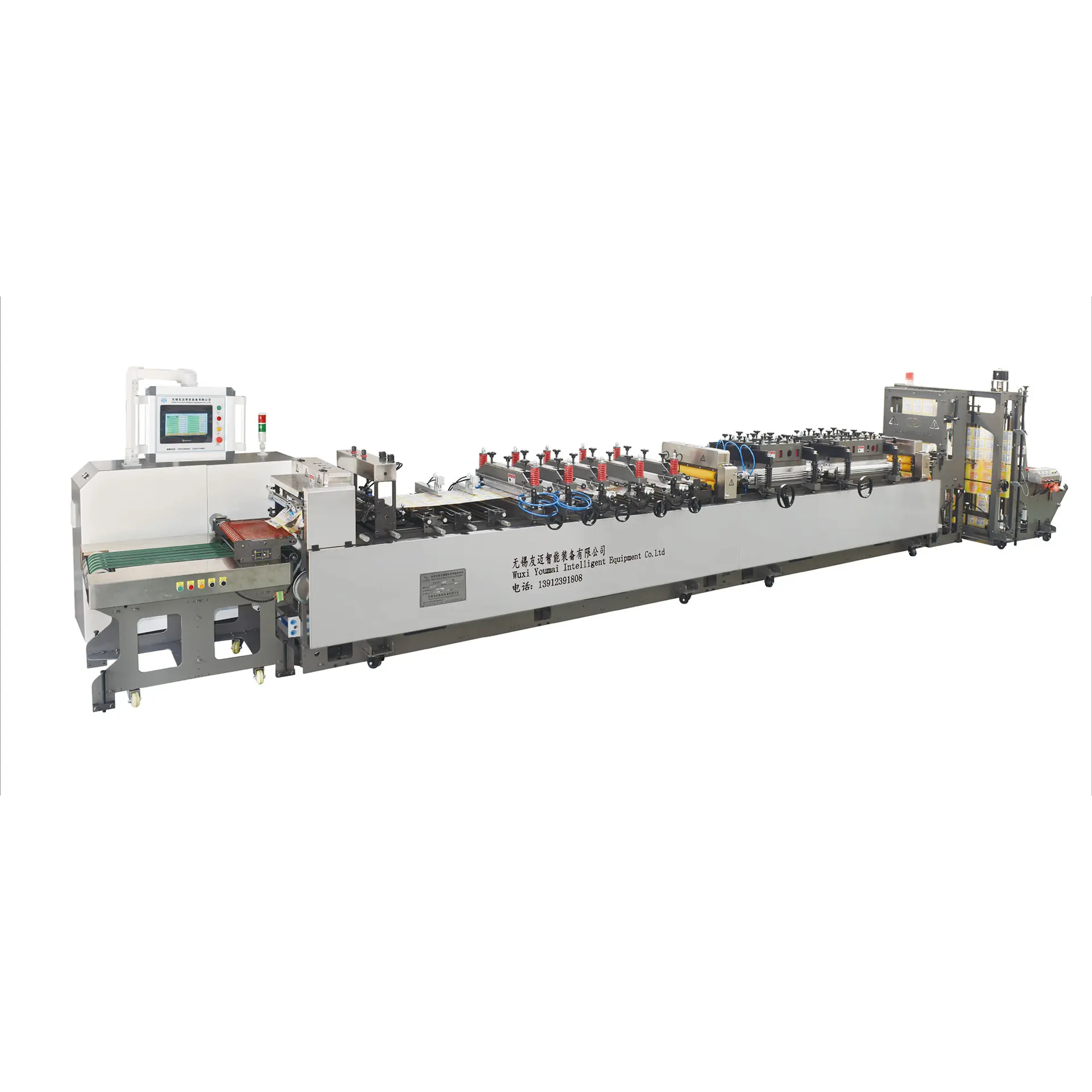 High speed three side sealing bag making machine