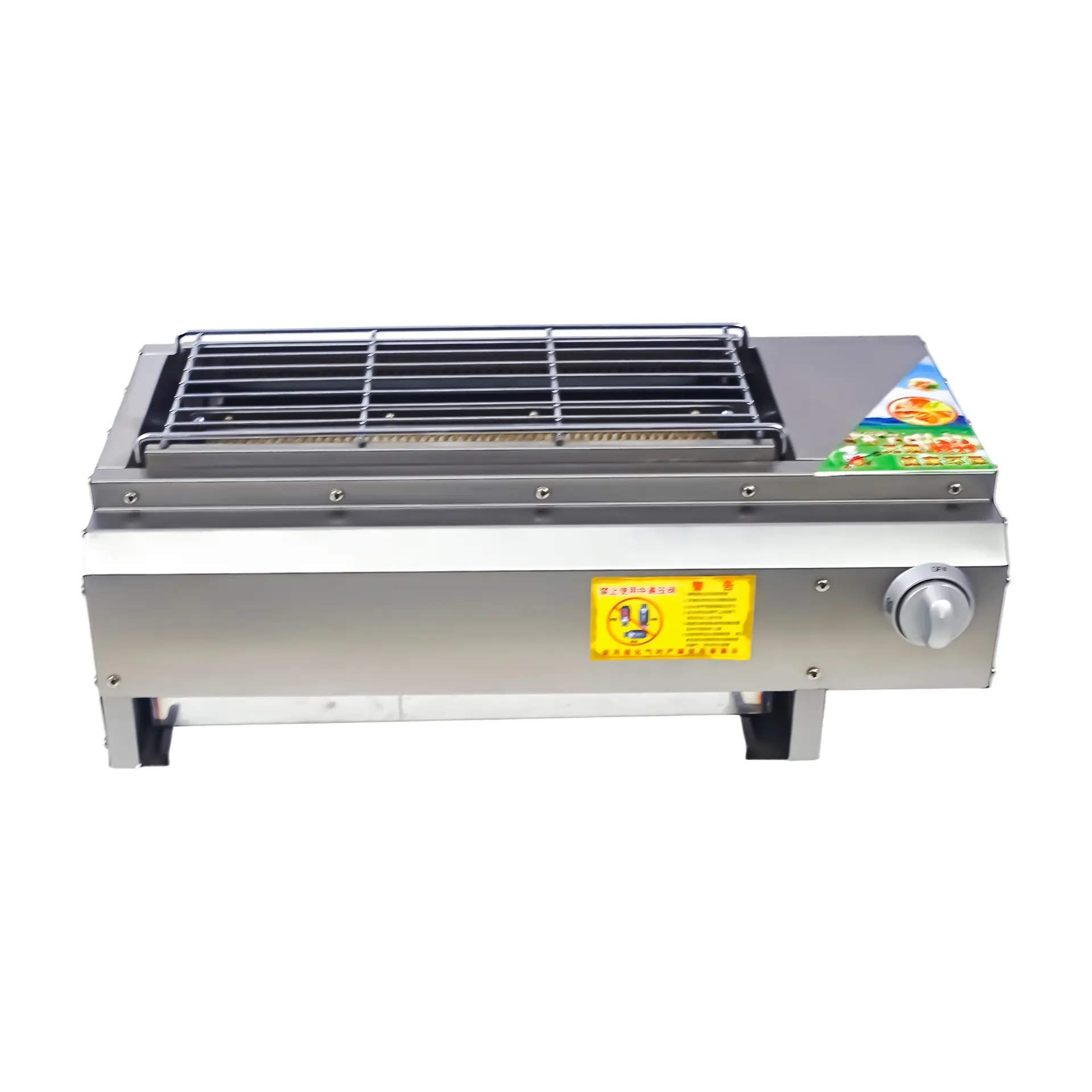 80 Series Electronic Barbecue Grill