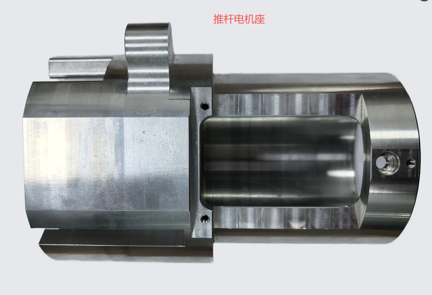 Precision Components